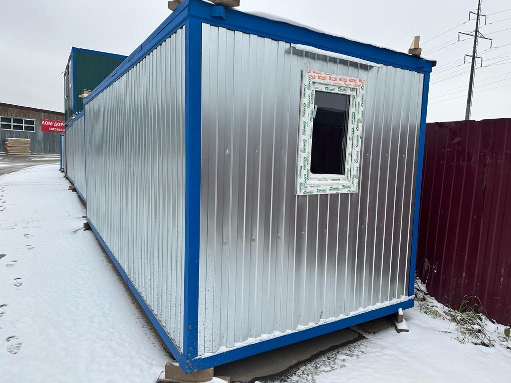 Бытовка базовая с одним окном - отделка ПВХ Бытовка базовая с одним окном - отделка ПВХ