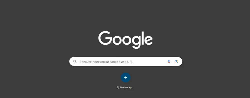 интерфейс google интерфейс google фото