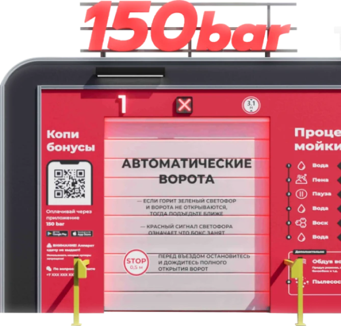 самообслужка самообслужка