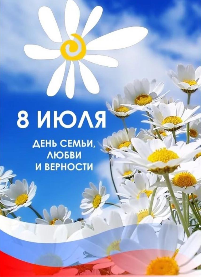 Центр творческих и научных мероприятий Три звезды новости нашего центра